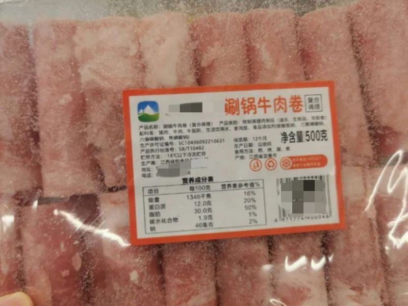 如何確保標(biāo)簽在冷凍過(guò)程中不會(huì)脫落？